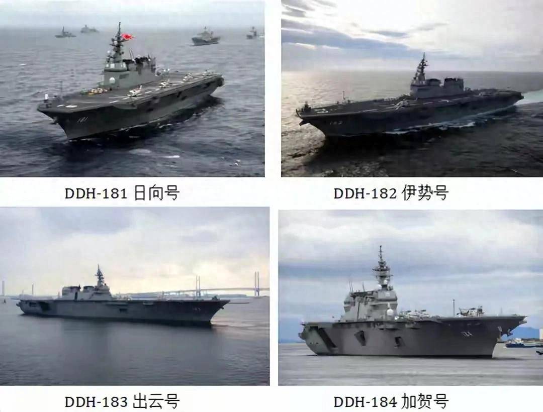 原创揭秘：日本为介入台海问题已备三套作战方案，实则漏洞百出，