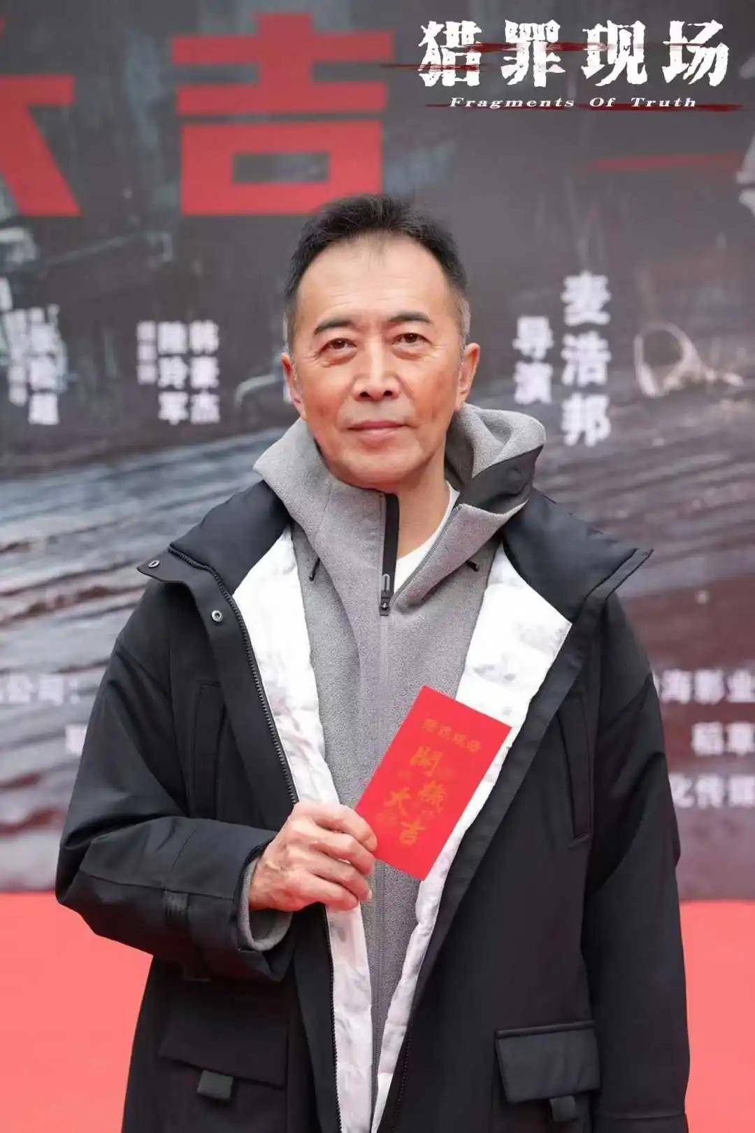 悬疑网剧《猎罪现场》开机 "沉浸式侧写"解锁刑侦新视角