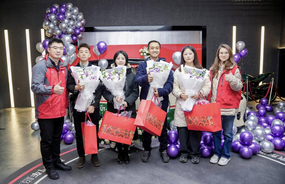 京东“国民好车”交付中心启用！埃安UT super开启全面交付-最极客