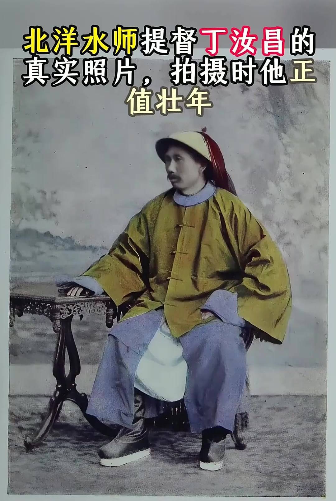 宣布了在刘公岛实弹射击这是甲午海战悲壮之地先告慰先烈