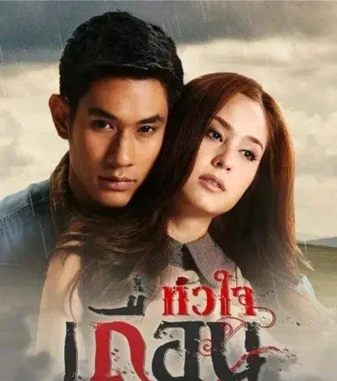 意外》,《恋爱ing》,《臻爱》,《花漾阶梯》,《掩饰的爱》等多部佳作