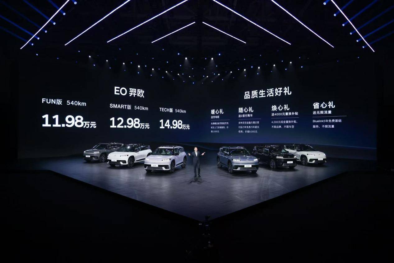 欧冠体育直播全程高清无延迟见证豪门巅峰对决的每一个精彩瞬间