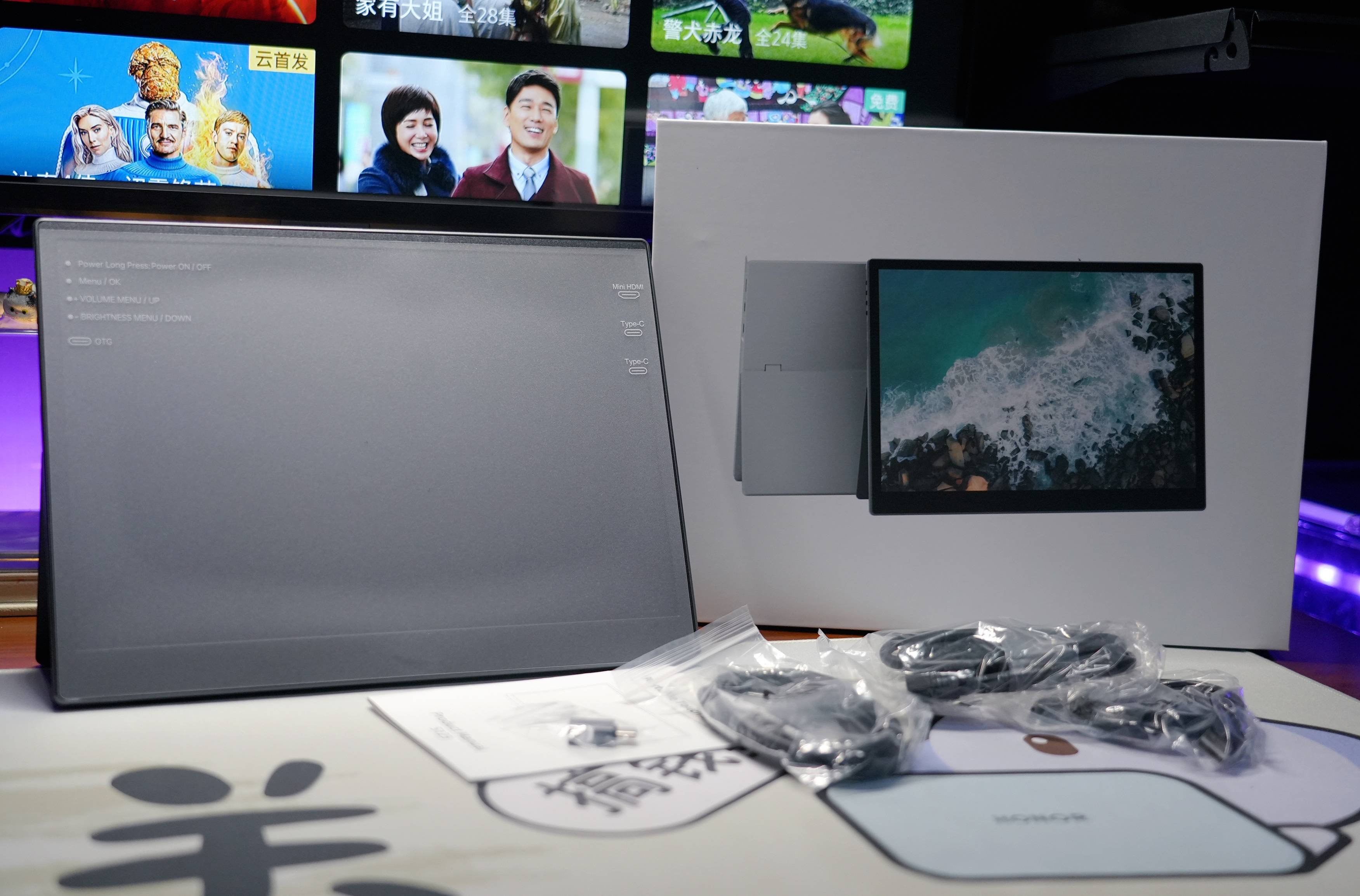 打工人双屏自由!海乐思S123E触摸便携屏,连手机/笔记本都能用