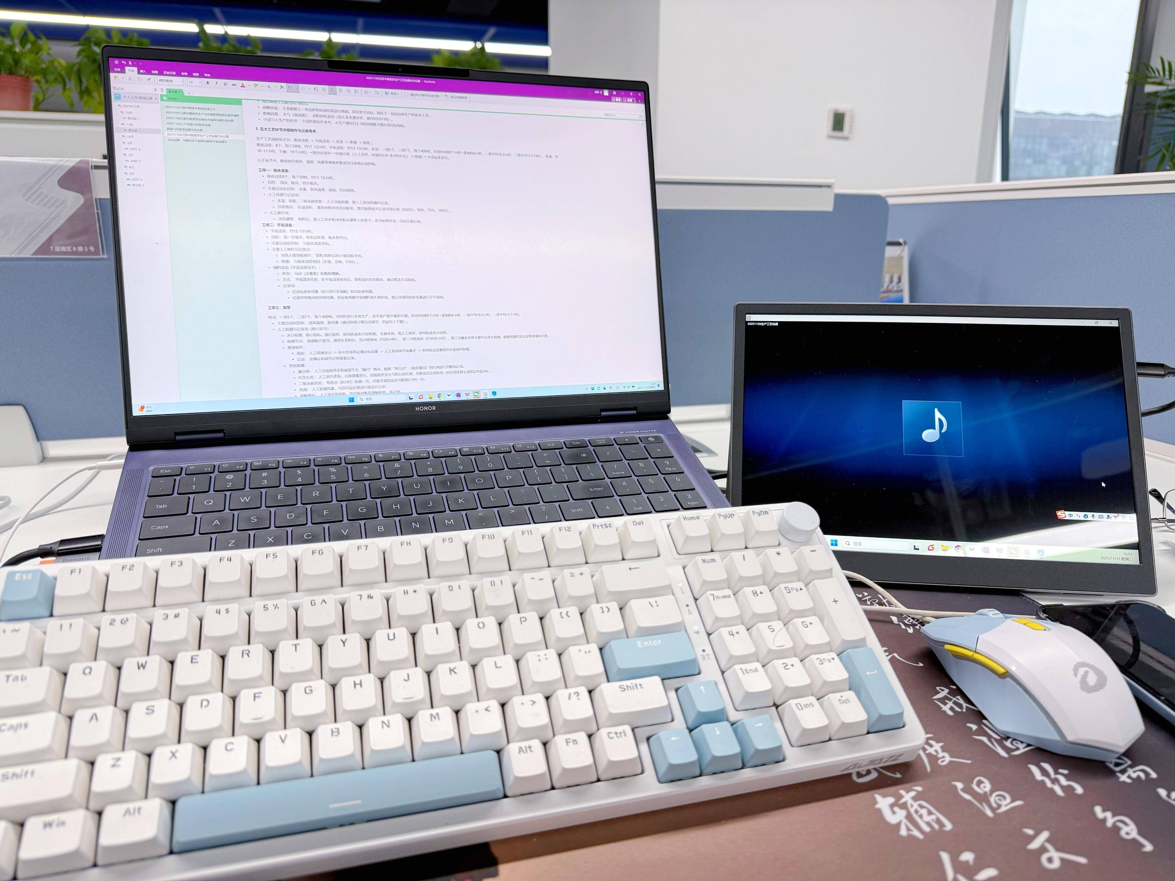 打工人双屏自由!海乐思S123E触摸便携屏,连手机/笔记本都能用