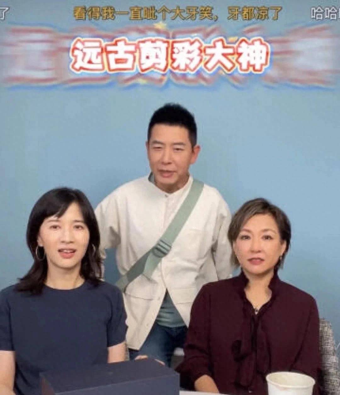 那一期节目原本请的是他多年的搭档李静