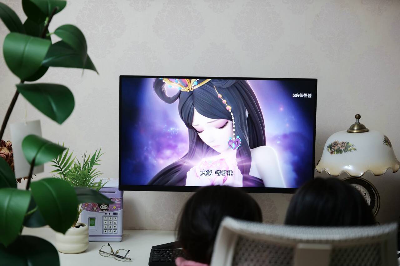 追觅也做显示器？10天深度实测，240Hz高刷跨界产品究竟值不值得？