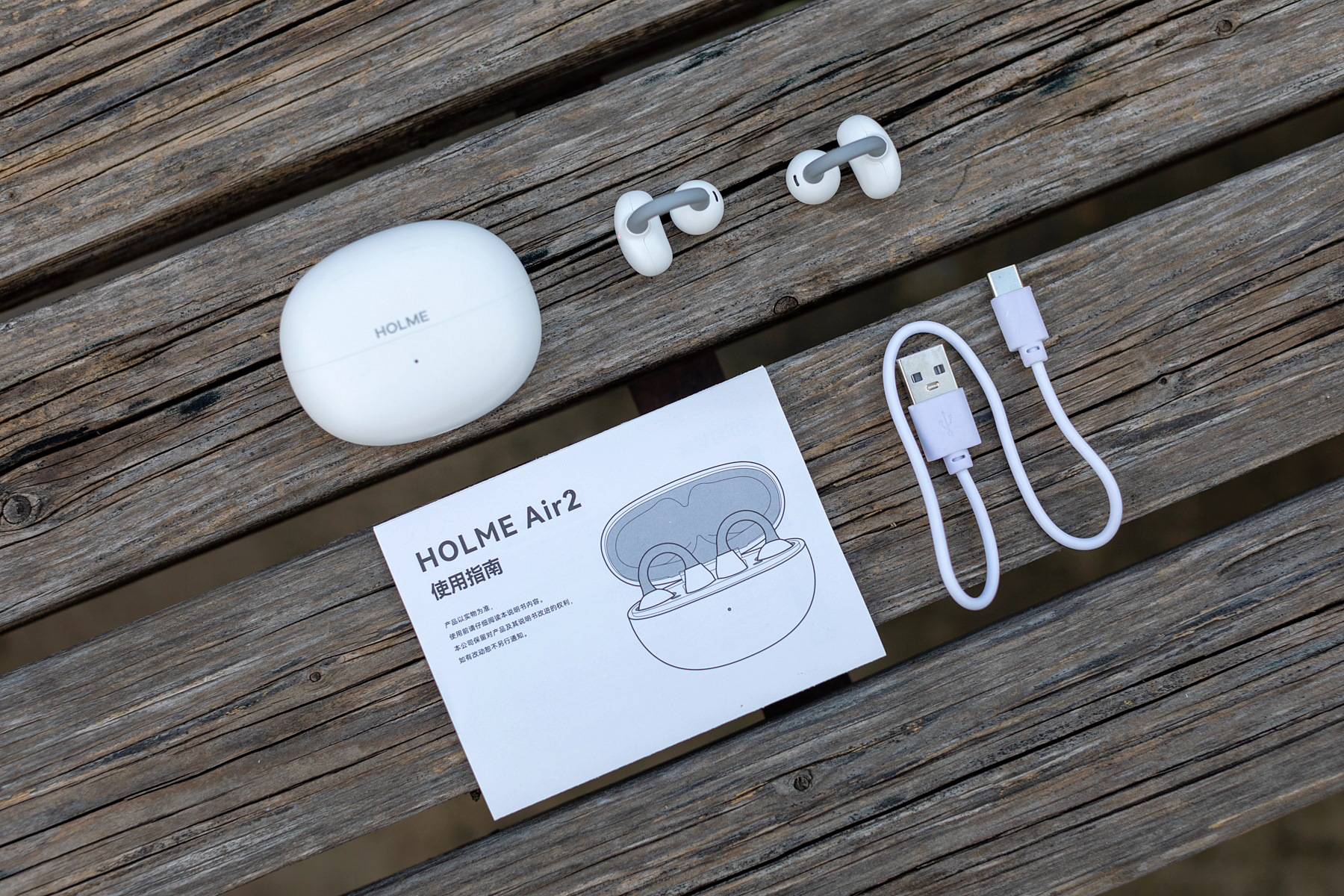 学生党的最爱，虹觅HOLME Air2小云夹耳机，百元也能享受好音质