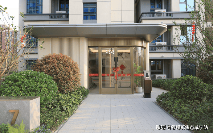 安联·虹悦售楼处(安联·虹悦)上海|安联·虹悦|房价/户型/房源/面积/地址_搜狐网