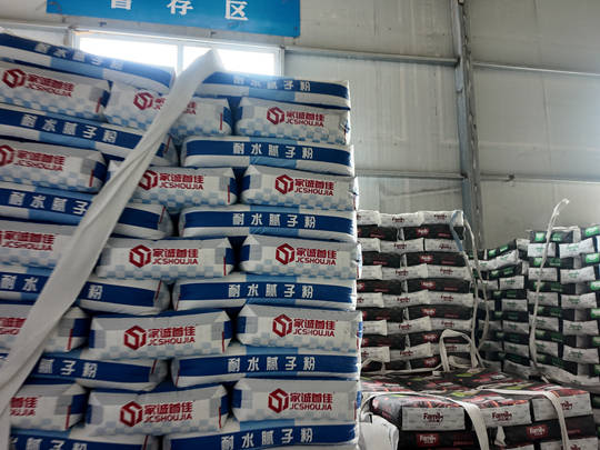 腻子粉用户反馈：用过的人都说效果惊人！