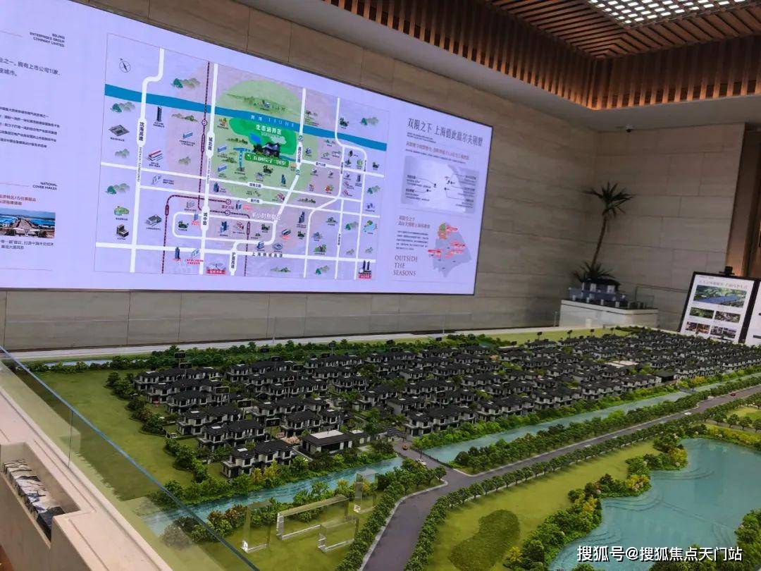 五个院子首页网站/售楼处电话/地址/在售户型/最新价格/周边配套/容积率/楼盘小区详情/房源情况/最新折扣补贴/交房时间/户型测评/轨交/项目 ...