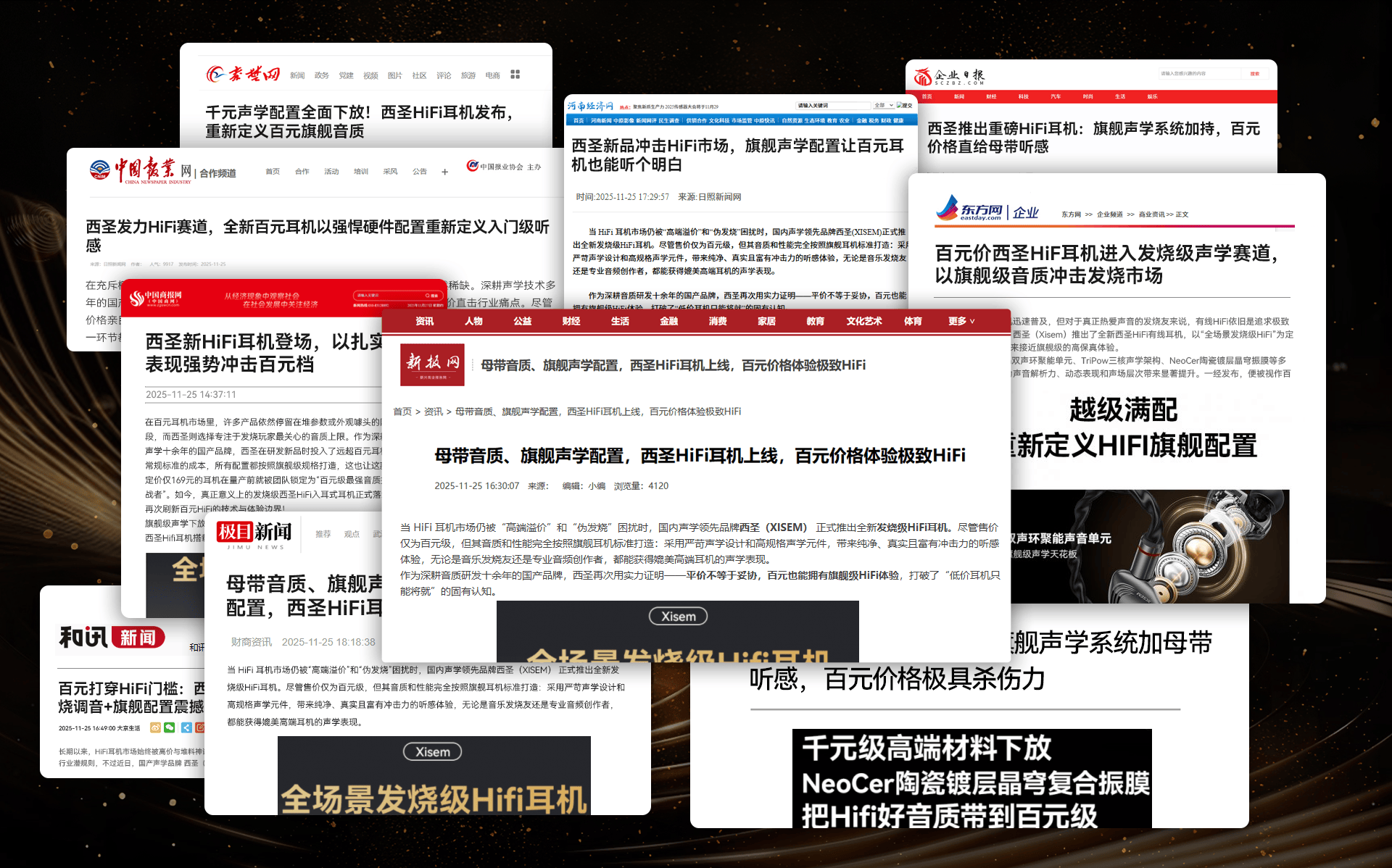 哪款HIFi耳机性价比高？高性价比的HiFi耳机十大排行榜推荐