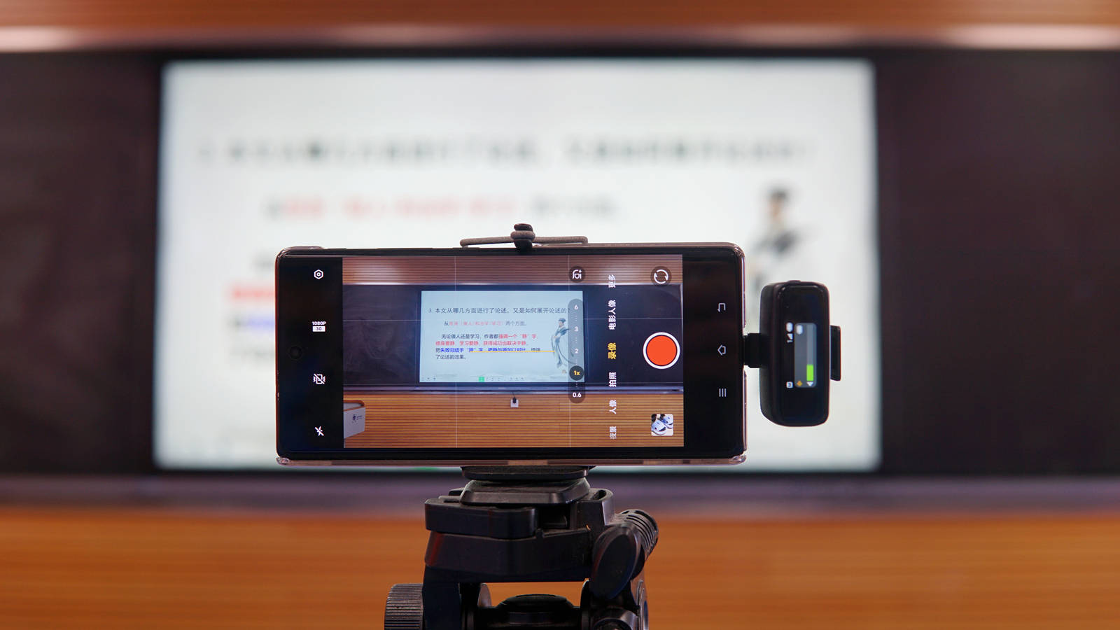 让课堂与创作“声”临其境，南卡QMic领夹麦克风使用手记！