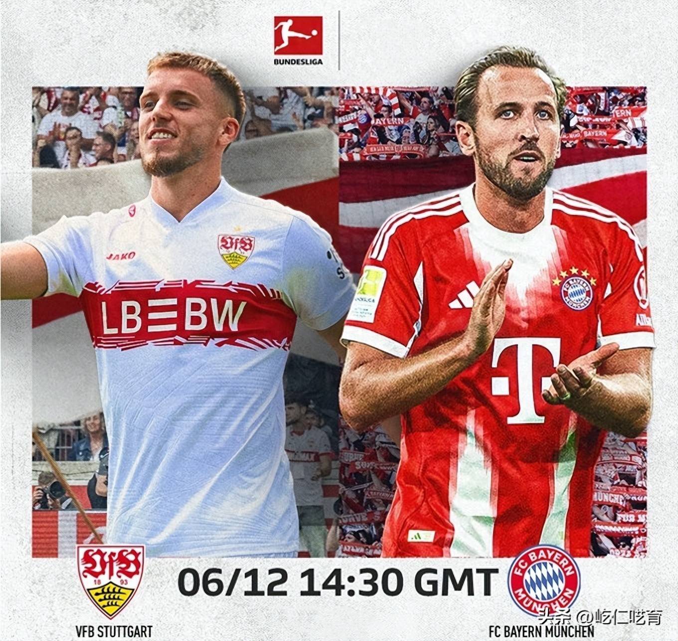 斯图加特VS拜仁:连续6场都有失球的拜仁,本场不打进3球怕是难啊