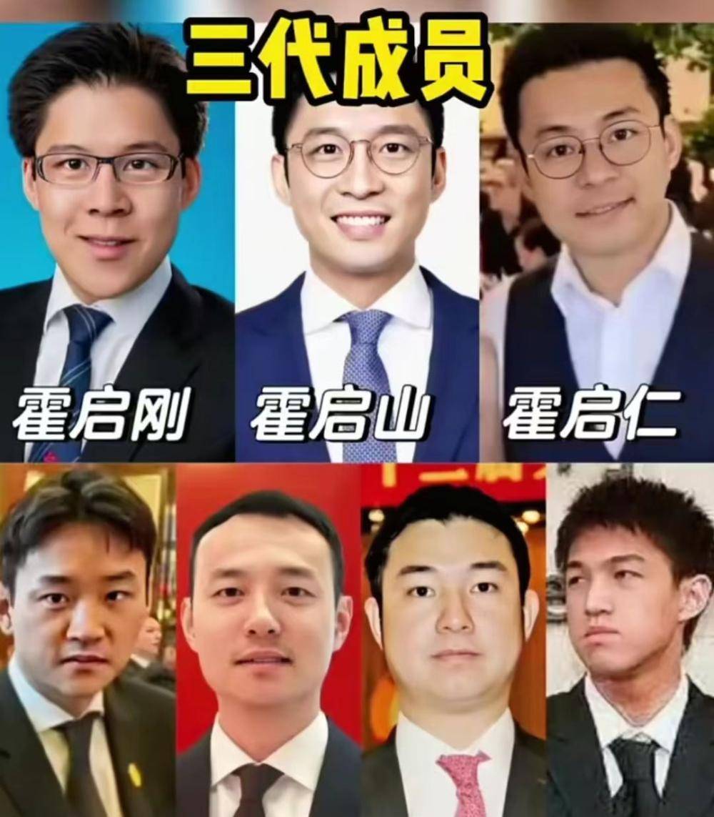 霍启刚38岁堂弟网上招亲!豪门子弟自称"打工仔",择偶标准曝光