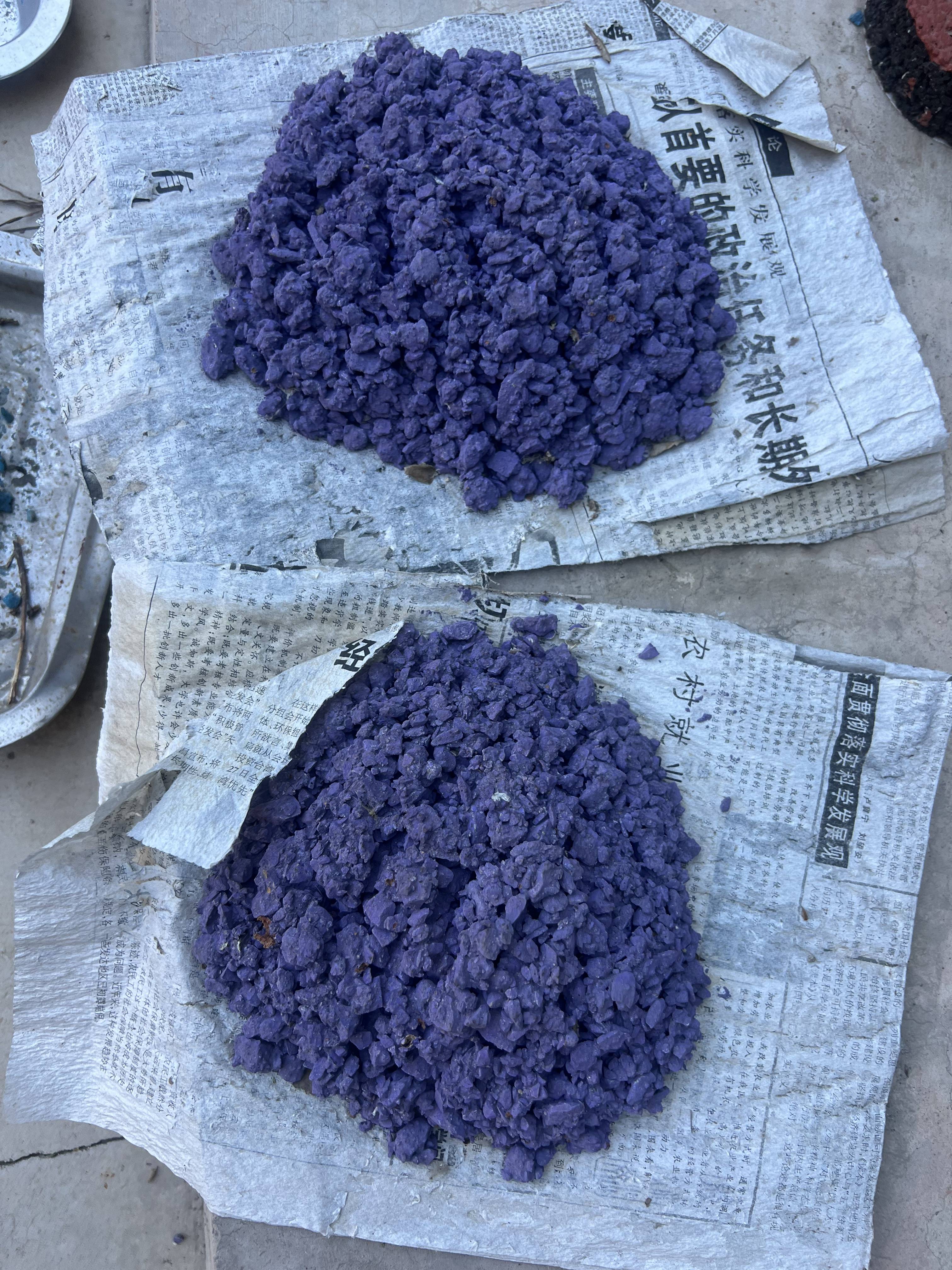 必看选择彩色沥青源头厂家的关键要点