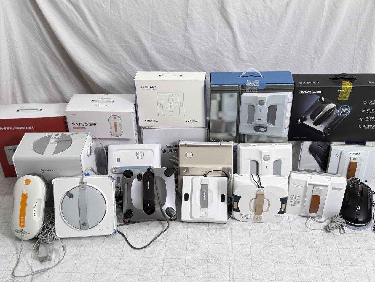 什么牌子的擦窗机器人好？年度测评呼声最高的擦窗机前十的产品