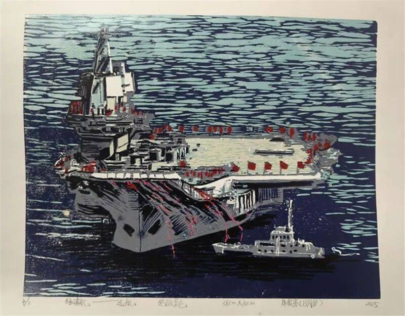 童心绘时代 美育润山:2025少儿美术作品展在福建南平启幕