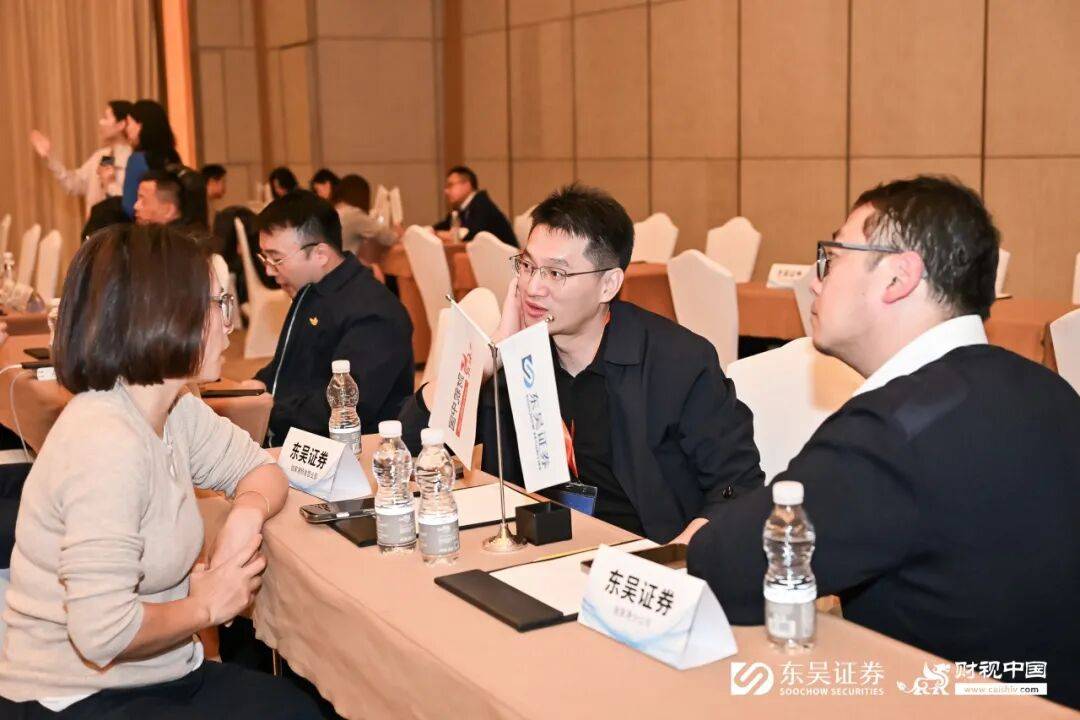 共话高质量发展新路径,中国私募基金高峰论坛在苏州圆满举办(图11) 共话高质量发展新路径,中国私募基金高峰论坛在苏州圆满举办(图11)