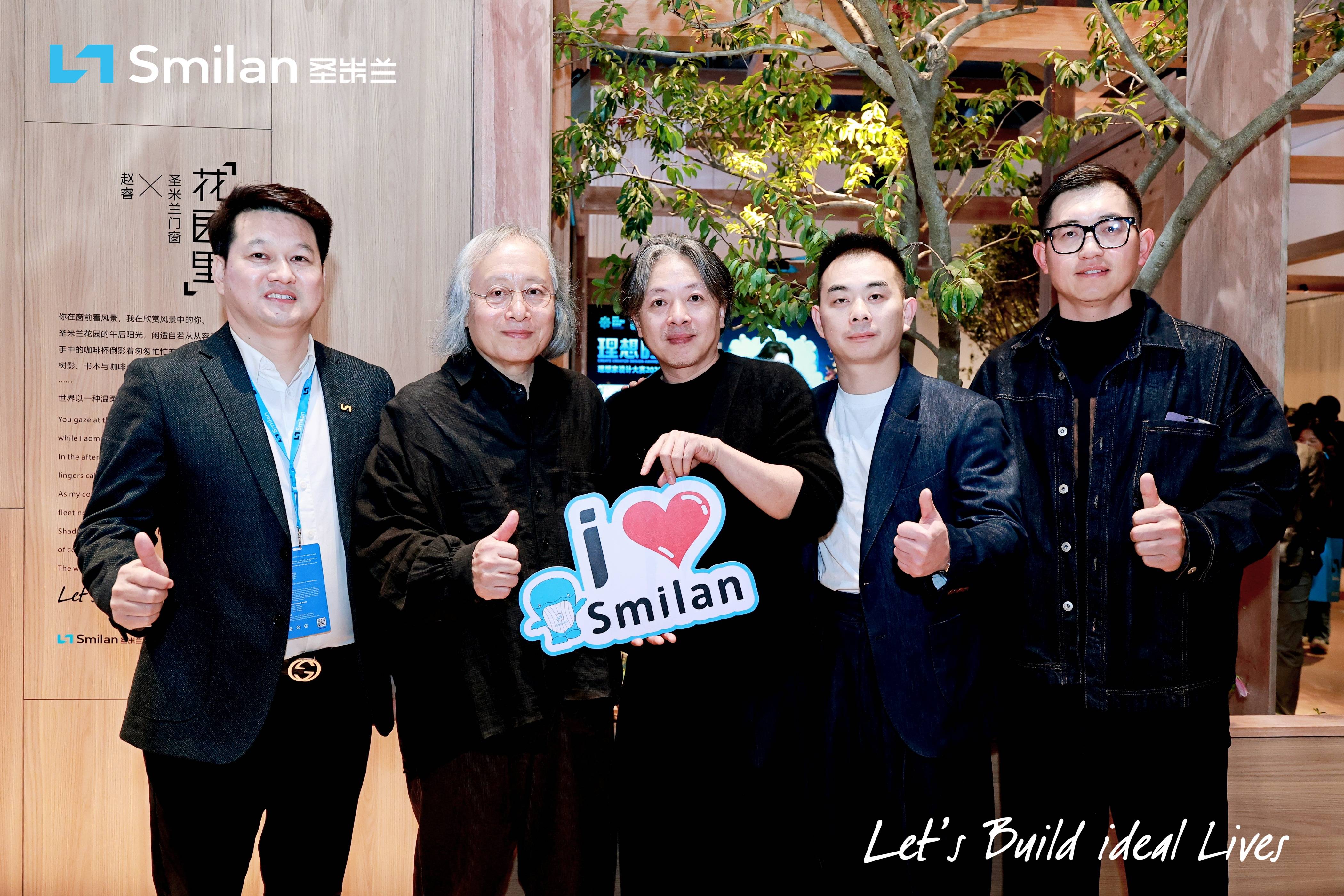 圣米兰门窗亮相广州设计周,设计圈口碑爆棚,好评如潮!(图9) 圣米兰门窗亮相广州设计周,设计圈口碑爆棚,好评如潮!(图9)