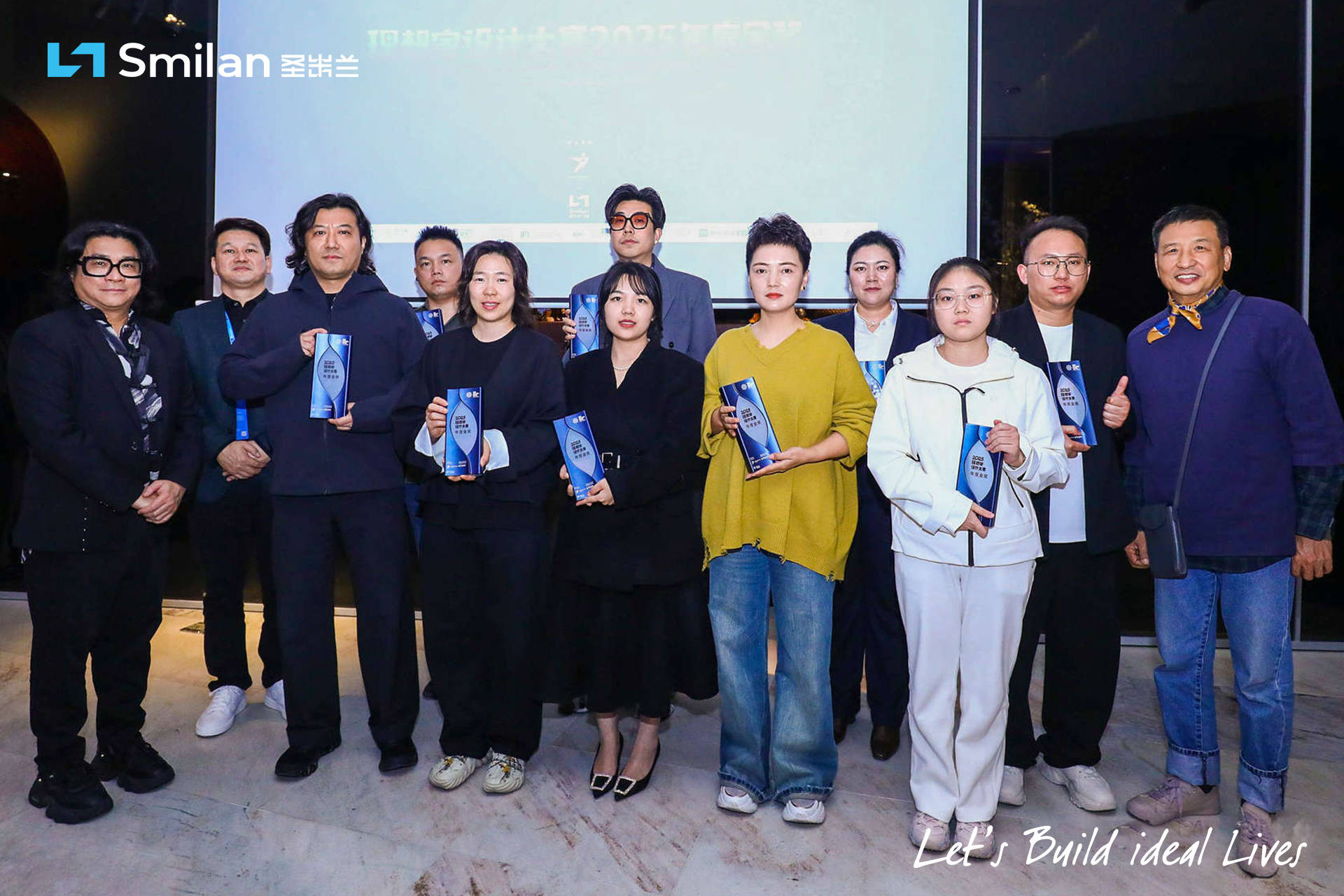 圣米兰门窗亮相广州设计周,设计圈口碑爆棚,好评如潮!(图42) 圣米兰门窗亮相广州设计周,设计圈口碑爆棚,好评如潮!(图42)