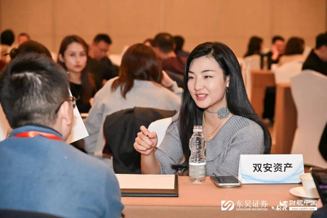 共话高质量发展新路径,中国私募基金高峰论坛在苏州圆满举办(图10) 共话高质量发展新路径,中国私募基金高峰论坛在苏州圆满举办(图10)