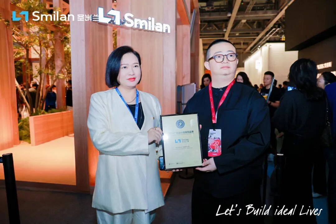 圣米兰门窗亮相广州设计周,设计圈口碑爆棚,好评如潮!(图27) 圣米兰门窗亮相广州设计周,设计圈口碑爆棚,好评如潮!(图27)