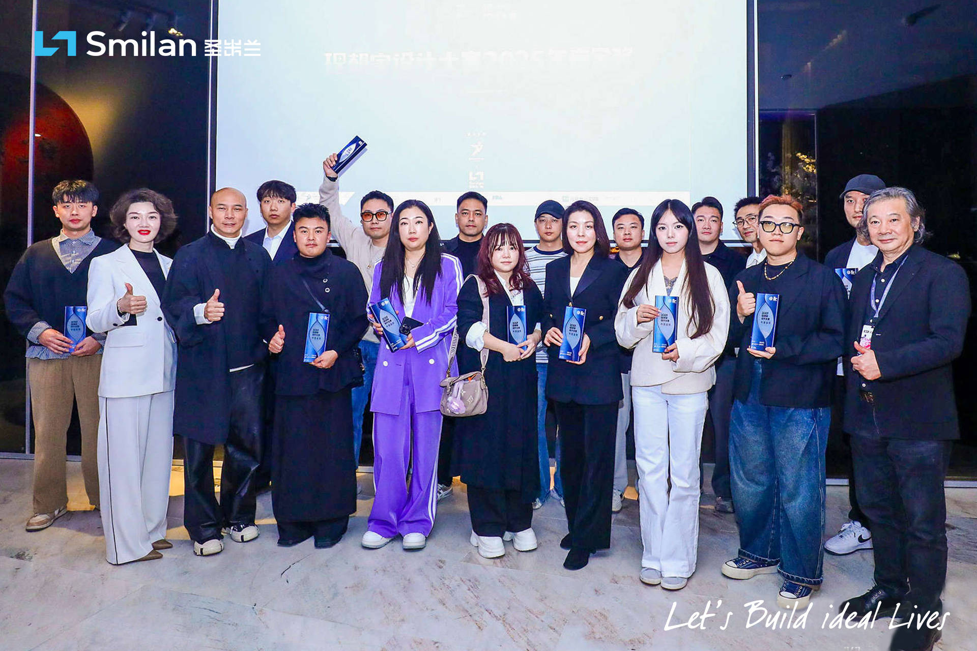 圣米兰门窗亮相广州设计周,设计圈口碑爆棚,好评如潮!(图44) 圣米兰门窗亮相广州设计周,设计圈口碑爆棚,好评如潮!(图44)