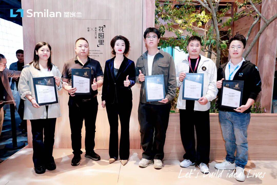 圣米兰门窗亮相广州设计周,设计圈口碑爆棚,好评如潮!(图30) 圣米兰门窗亮相广州设计周,设计圈口碑爆棚,好评如潮!(图30)