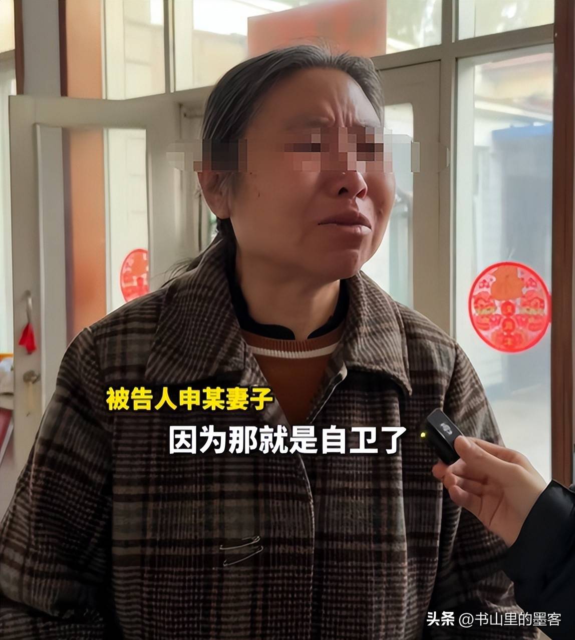 狗咬人风波升级监控流出谎言被揭穿申家姐姐一个决定成关键