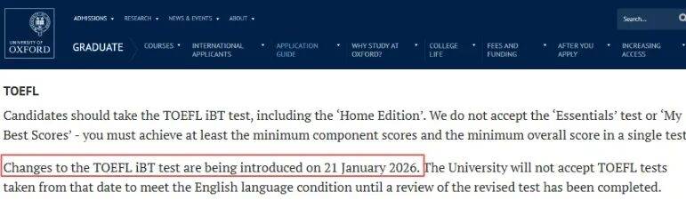 康奈尔大学官宣录取新规 接受新版托福!