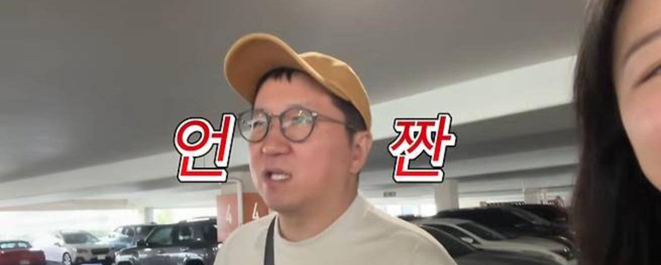 节目里,郑亨敦回忆这段经历时,脸上写满了不悦