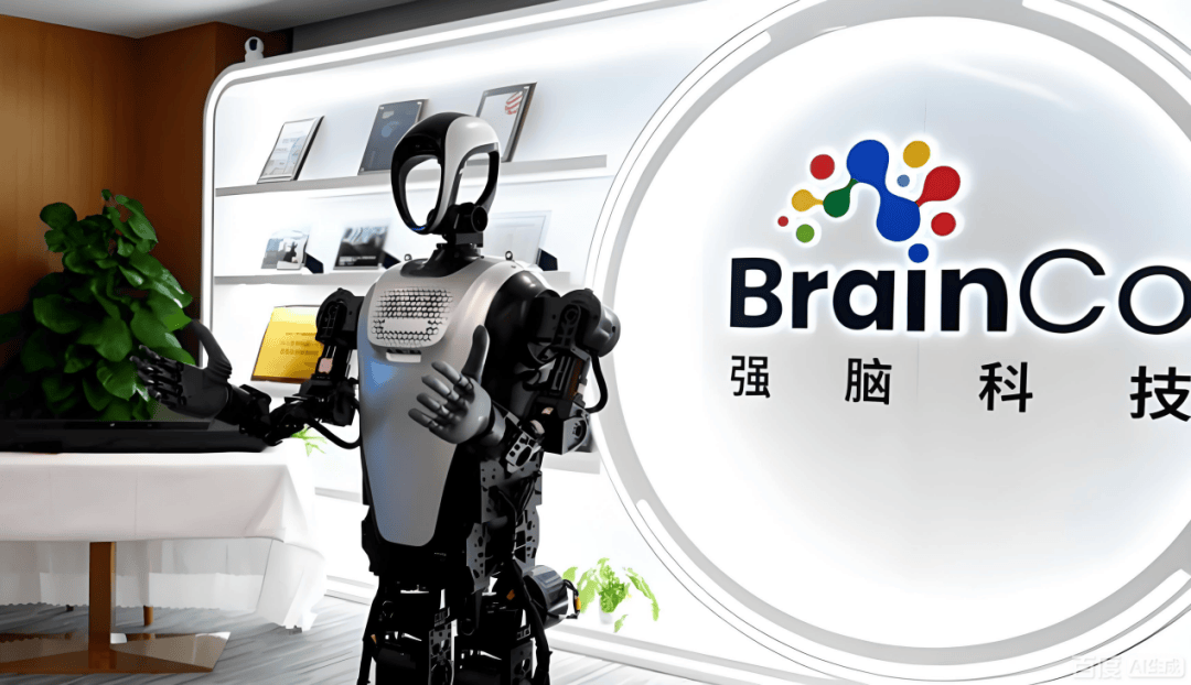 强脑科技92亿估值背后:产品屡陷争议 商业化之路何去何从?(图1)