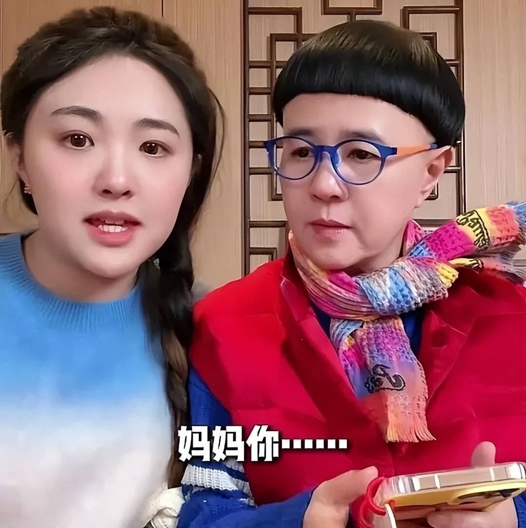 王逸宸_争议_刘纯