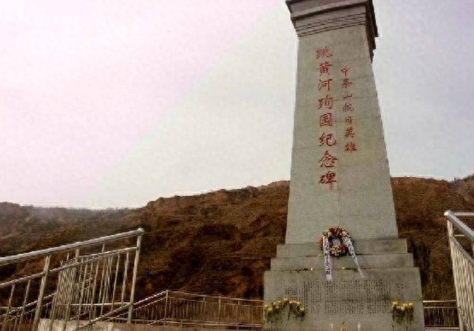 中条山战役:尸骨遍布山林,军长自杀殉国,数千将士跳进黄河殉国
