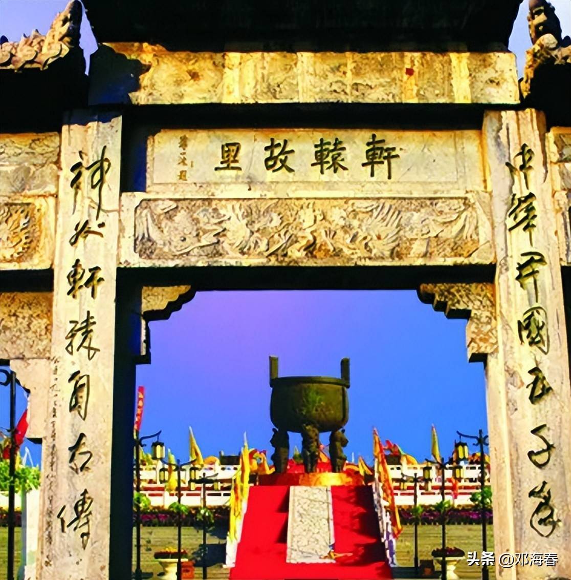追溯到西周时期秦国的最早都城位于今天甘肃省天水市附近的秦邑