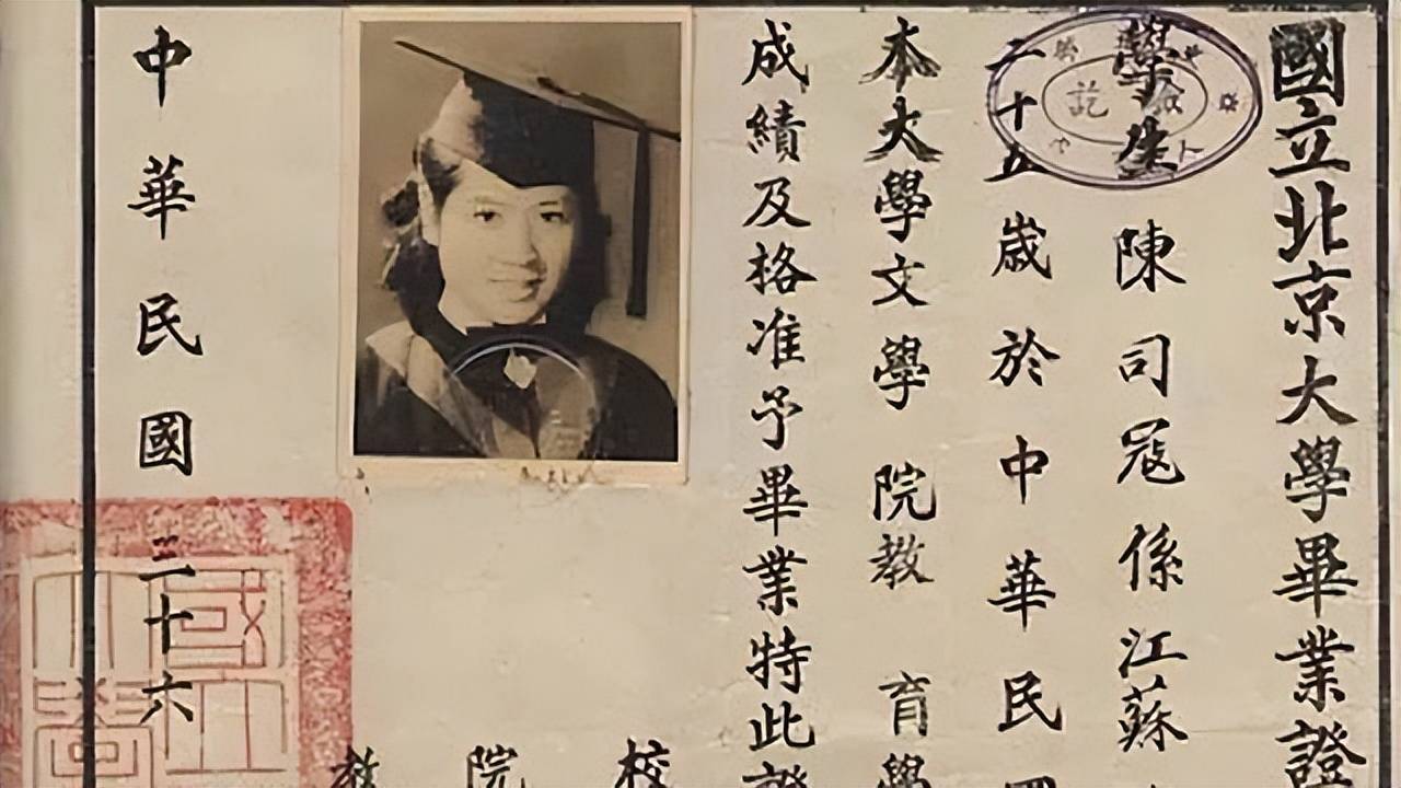 2017年,北大教授夫人96岁断食结束生命,生前留一句话引人深思