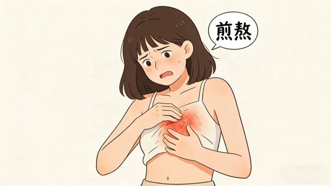 女士乳头痒是什么原因引起的？警惕乳腺癌的发生！