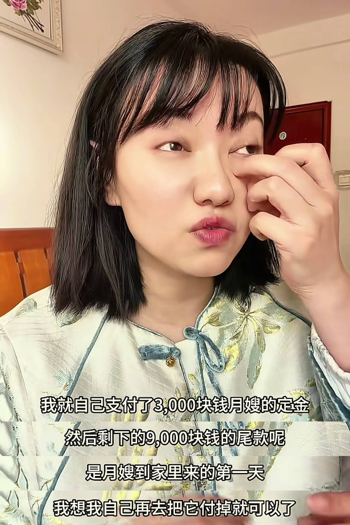 剖腹产第四天：老公拿我一万五不出九千月嫂费,逼我离婚抢我娃