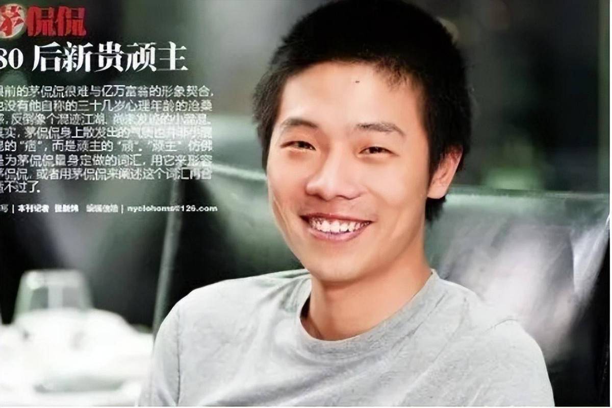 天才少年茅侃侃:23岁成为创业偶像,身家6000万,2018年自杀身亡