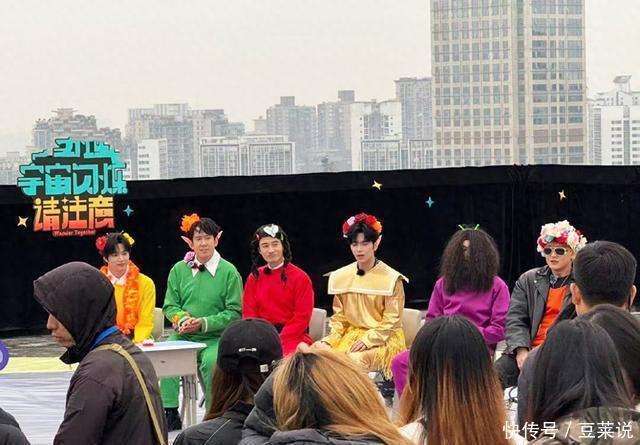 西瓜头！紫茄子造型！王鹤棣搞笑绝对是认真的，他真没在乎的人了