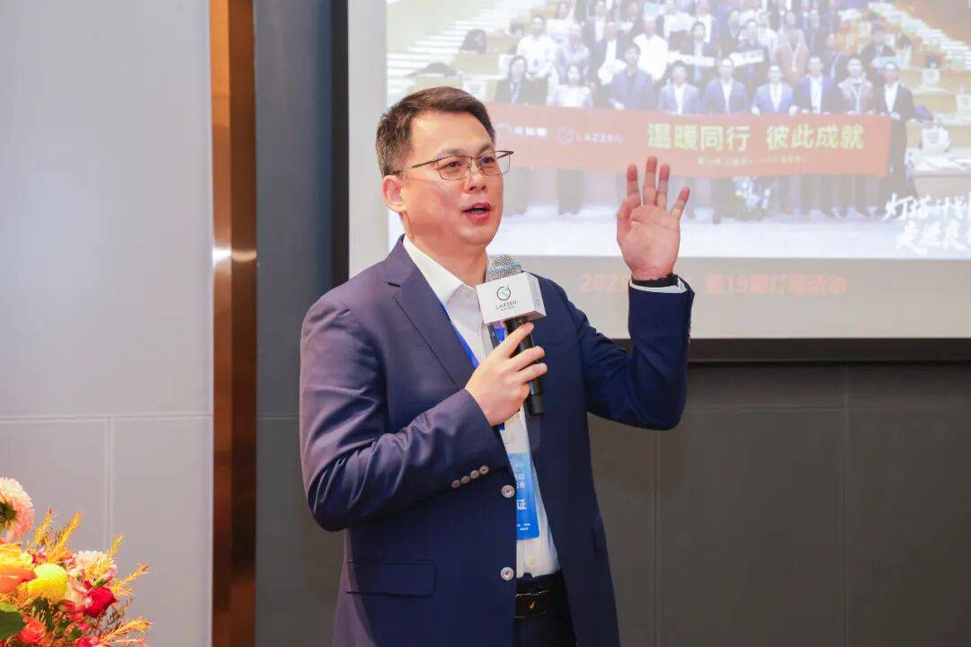 2025新能源生态合作大会举办，良信6大场景方案探索零碳园区新路径