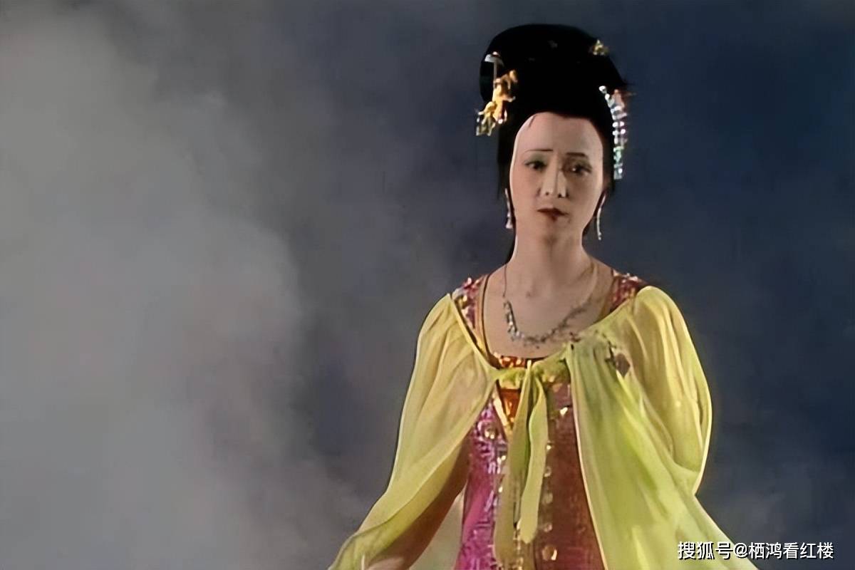 超度秦可卿-超度清理磁场的方法