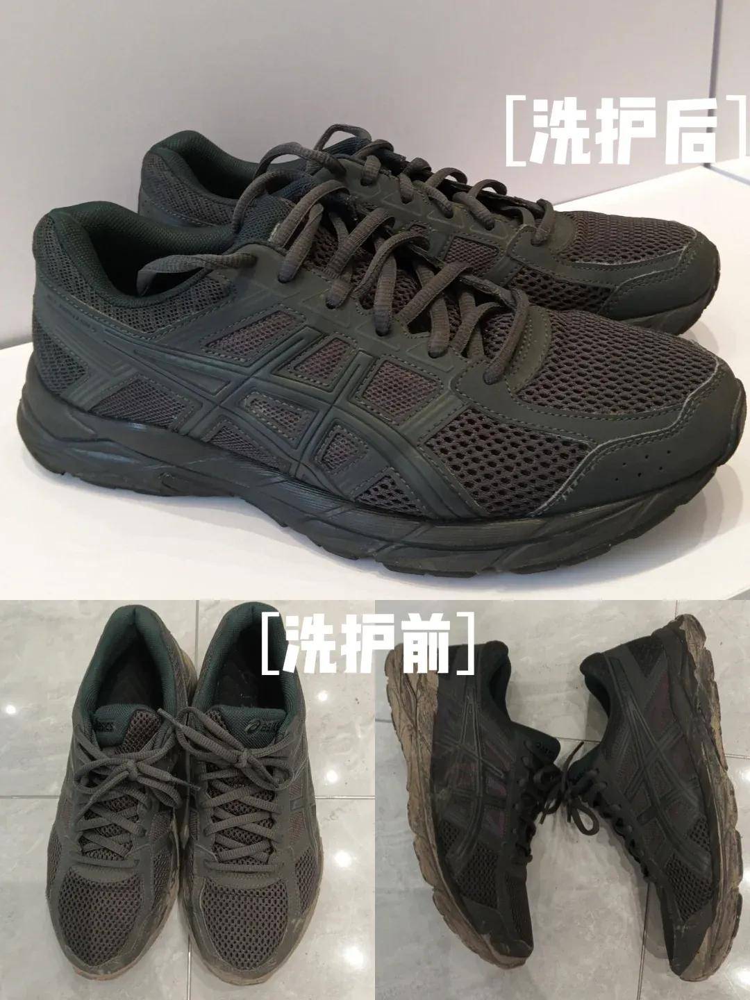 boost_专业_体系