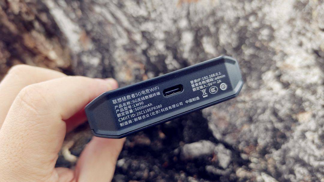 随身携带“极速基站”是种什么体验？拯救者LM90随身WiFi详测，不止于游戏
