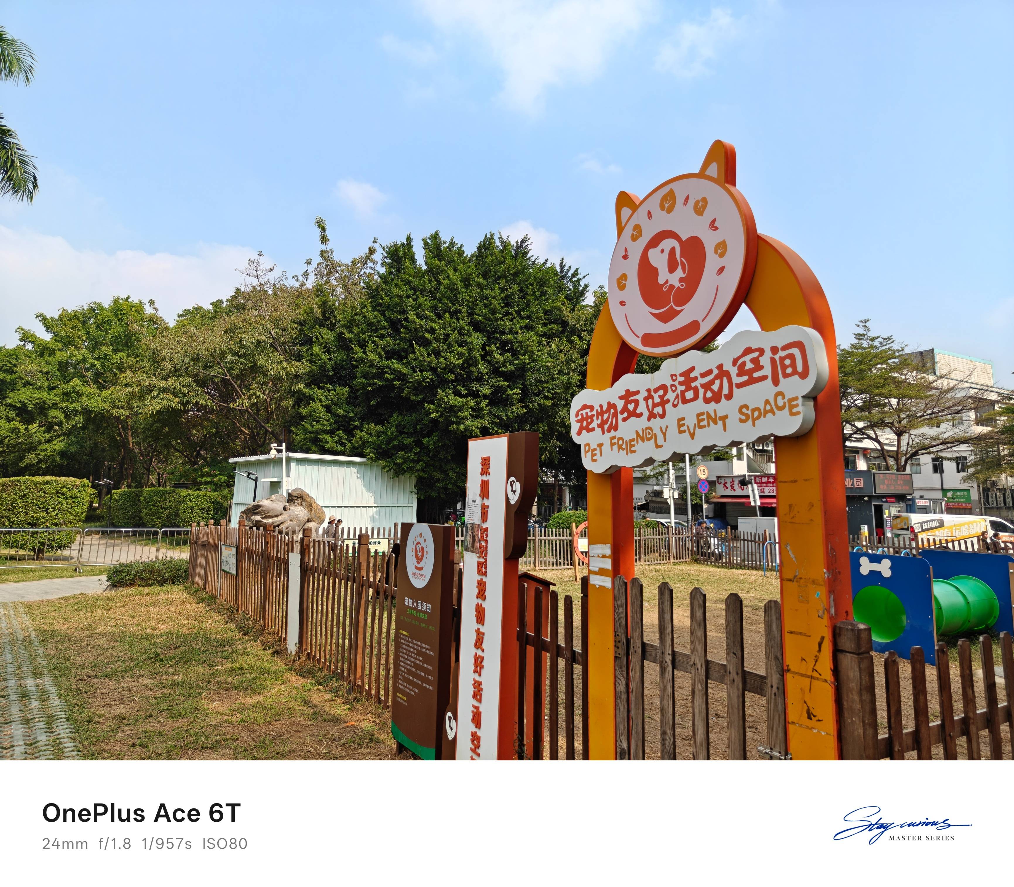 告别焦虑！一加Ace 6T实测：性能与续航的终极答卷