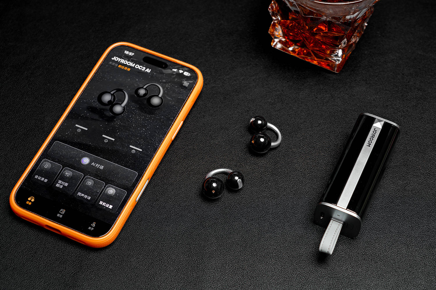 打造精致人设,一定拒绝不了这款完美耳机——机乐堂OC3 AI