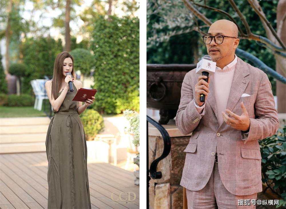 CCD郑中设计全新力作「雍熙荣 ROUSSILLON」隆重启幕， 打造城市首个策展式生活方式目的地_https://www.izongheng.net_快讯_第2张