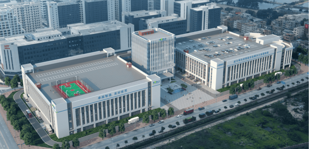 完成投资1324亿元！东莞发布前11个月重大项目最新进展(图1)