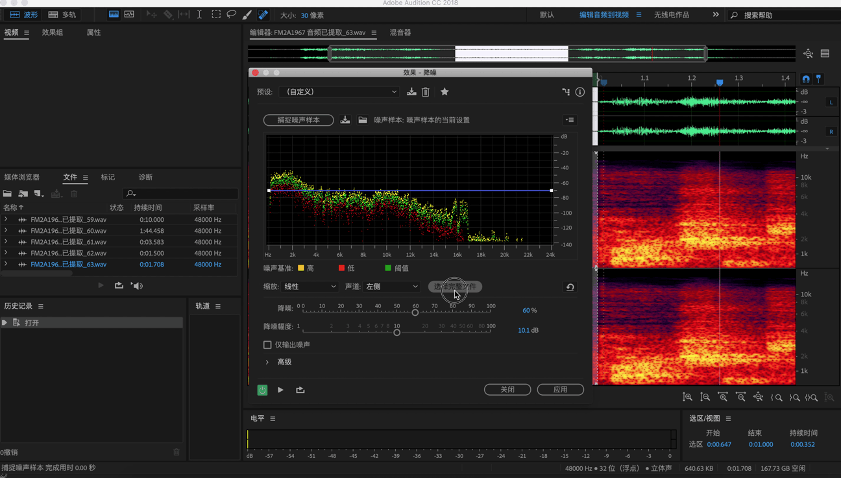 麦克风实测已出！无线领夹麦克风推荐2026优选机型和领夹麦测评推荐：热门领夹麦哪个牌子好？揭秘无线麦克风哪个牌子的好！