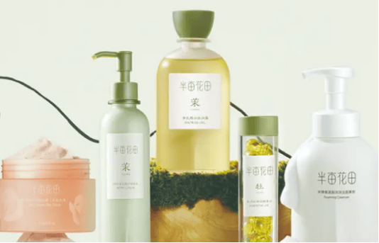 半亩花田的信任崩塌:从宝妈信赖到擦边透支 IPO的致命失守(图1)